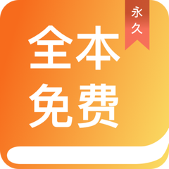 55直播官方APP下载